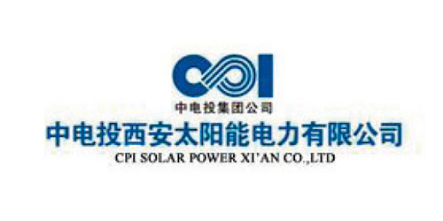 中电投西安太阳能电力有限公司