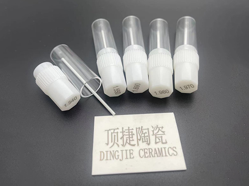 陶瓷針規(guī)